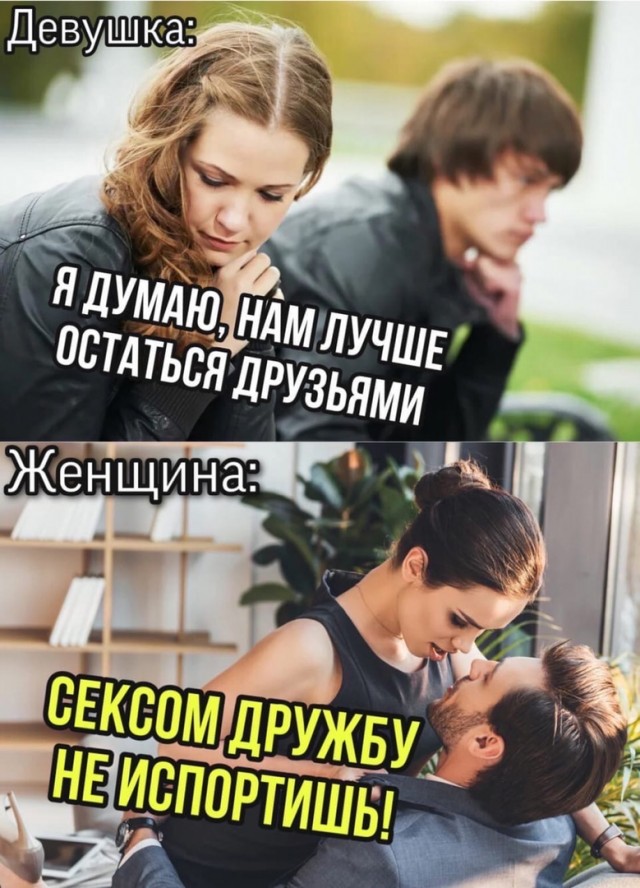 Слегка об этом