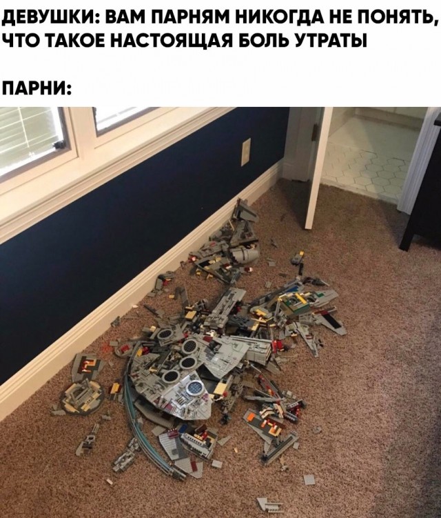 Кретинки  на будни