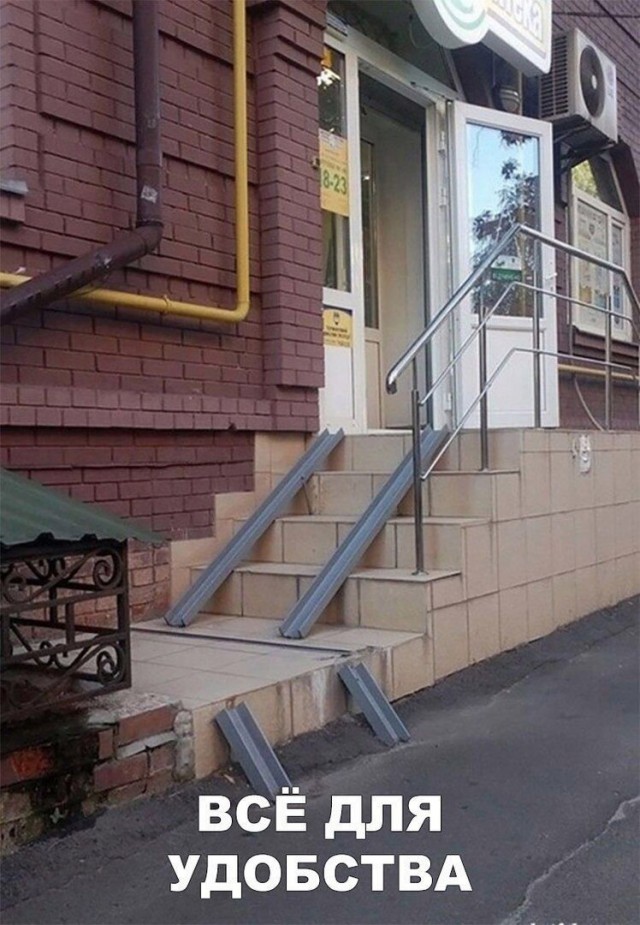 Так себе картинки 23.05.21