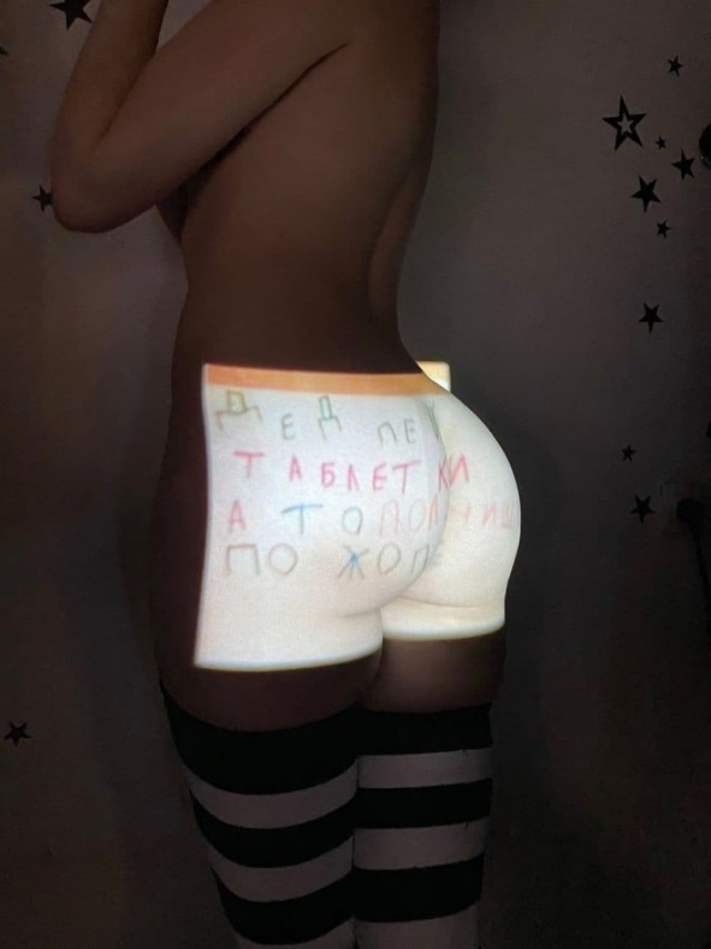 Так себе картинки 27.05.21