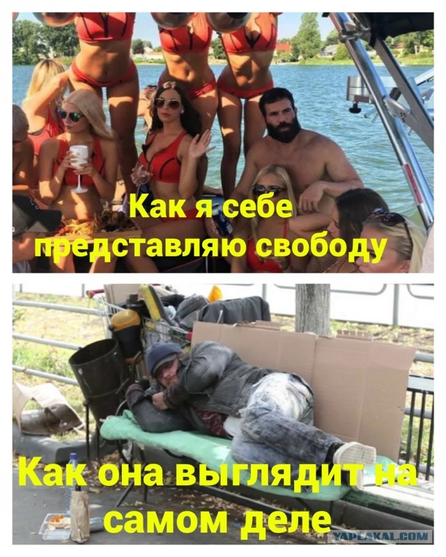 Новая мужская философия в примерах: я никому ничего не должен.