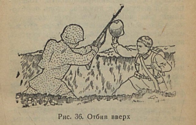 Каска: последний шанс солдата РККА