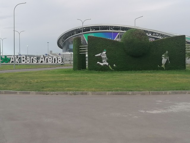 Футбол Спартак 2020/2021