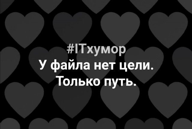 Юмор в картинках 22.08.21