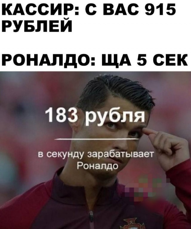 Бредзона 06.09.21