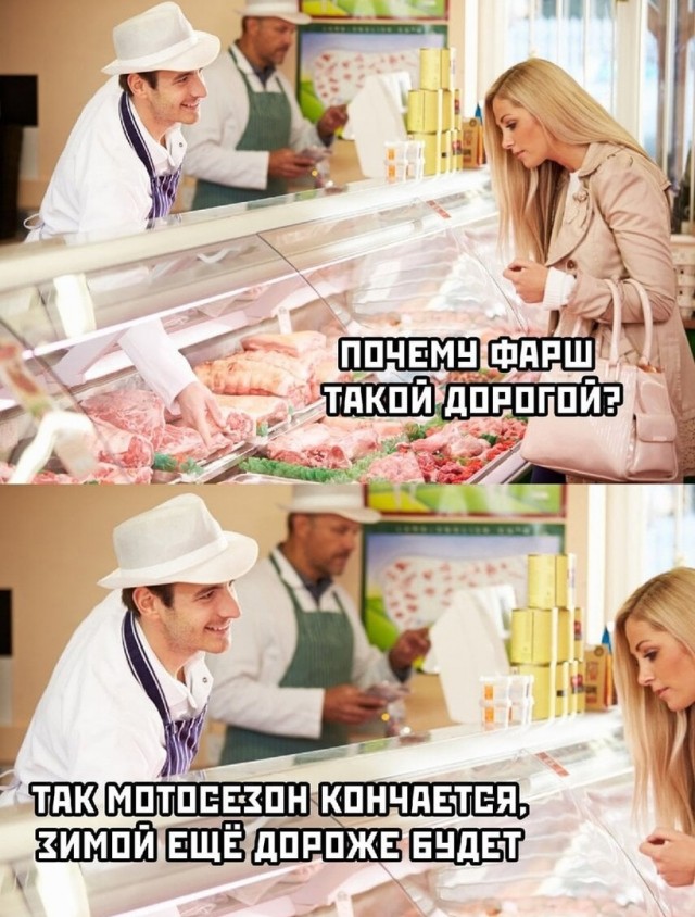 Так себе картинки 06.10.21