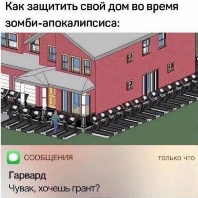 Так себе картинки 12.10.21