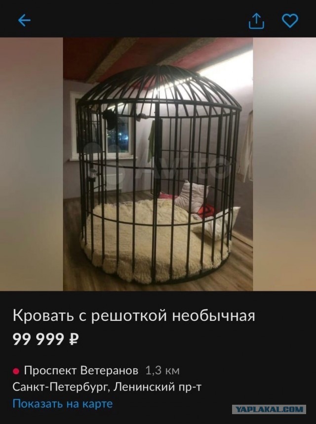 "Шедевры" дизайна