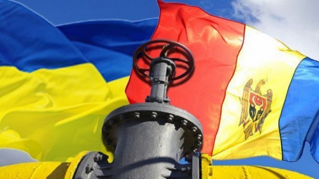 Молдавия запросила помощь у Украины по поставкам газа