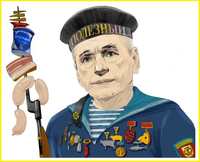 «Травиться не будут»: Онищенко о закрытии алкомаркетов в Москве