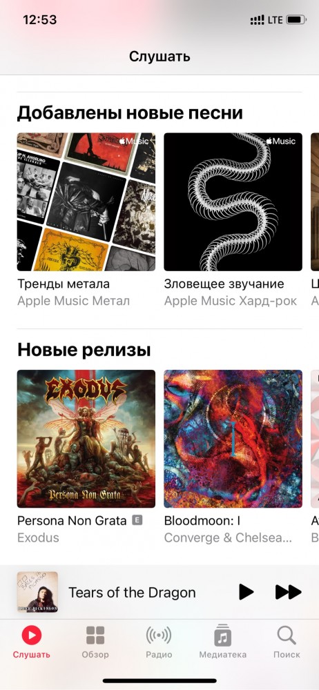 Разработчики Winamp сообщили о возвращении культовой программы и дали старт бета-тесту