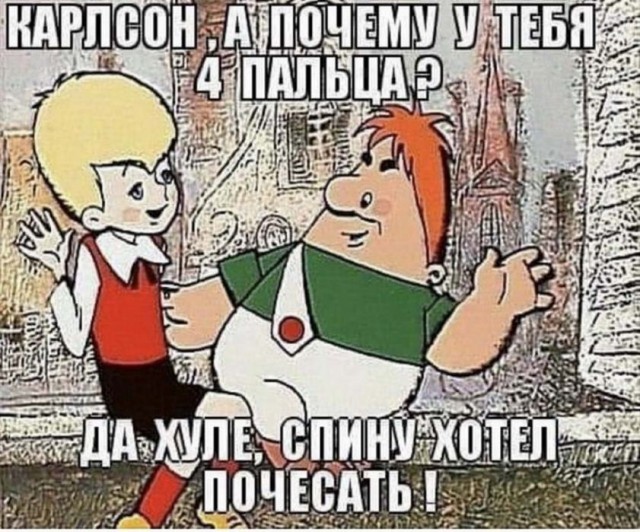 Спасибо