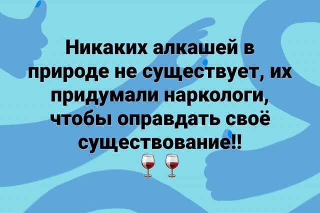 Вертеп на обочине