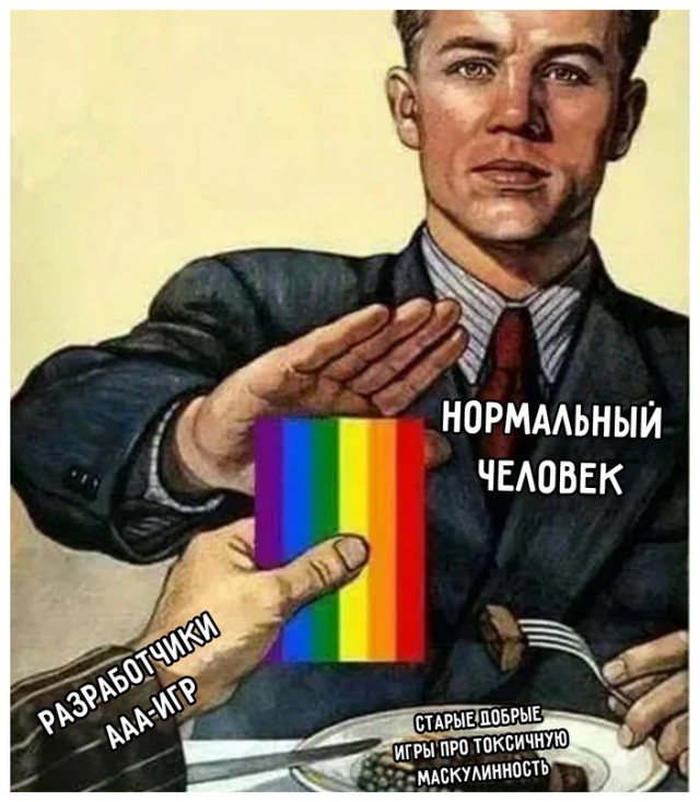 Весёлый полтишок 18.02