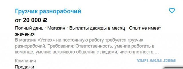 22.02.2022 - начало третьей мировой? Специально подбирали?