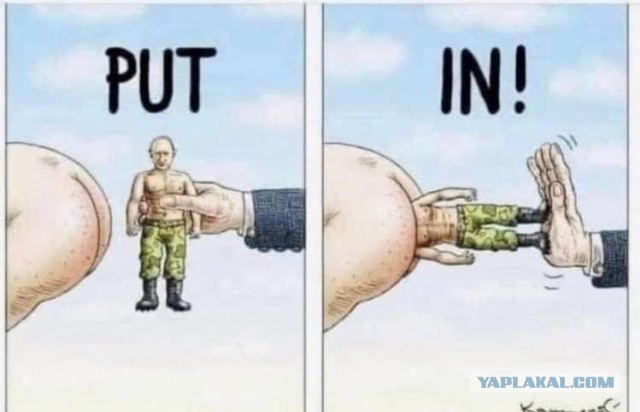 Спецоперация идет по плану, заявил Путин