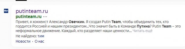 Александр Великий