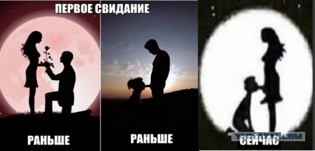Пятница. И немного слегка пошлых картинок с надписями и без 16+ (18.03)