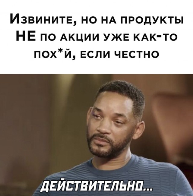 Весёлый полтишок 20.03.22