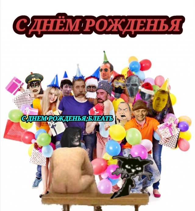 Фотожаба. Фотосессии в стиле ню...