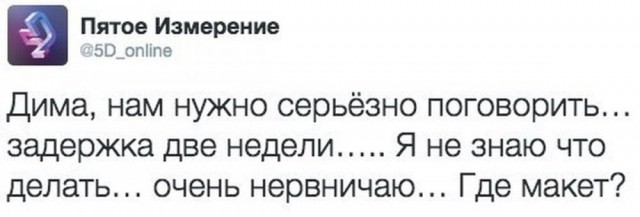 Немного черноты и подобного юмора