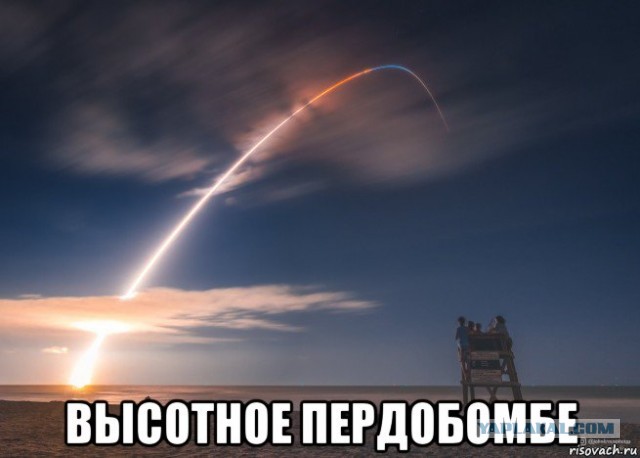 ⚡Гарнизон Азовстали "эвакуирован"