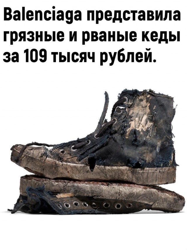 Так себе картинки 01.06.22