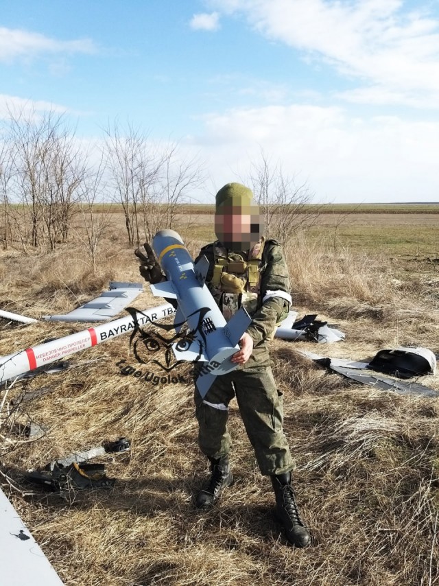 Спасибо за байрактары