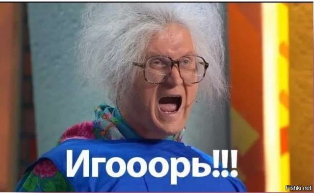 Мы все живем в голове у допустим Будды