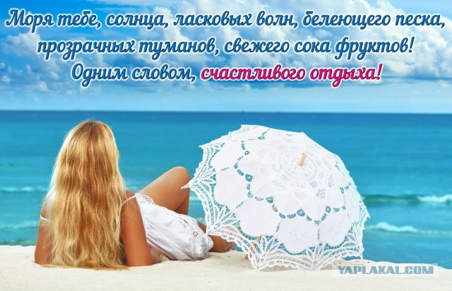 Дочь завидует эскортницам. Что делать?
