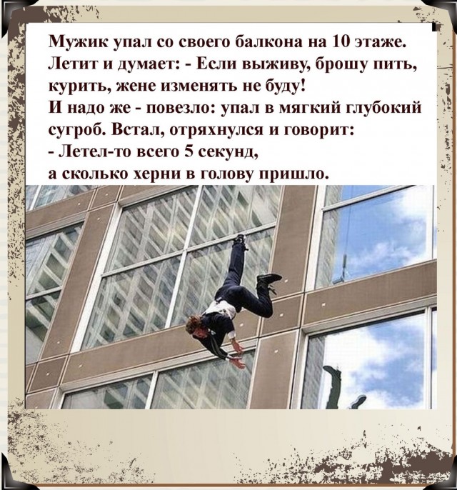 Так себе картинки 22.07.22