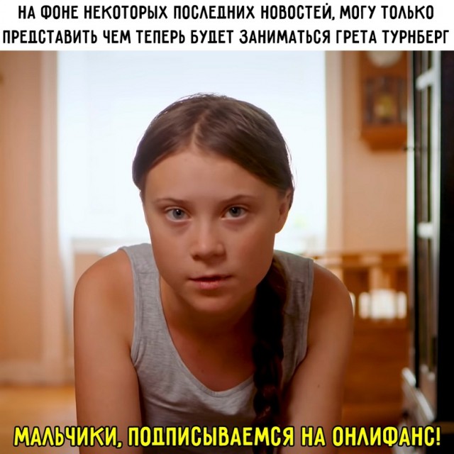 Немного картинок для настроения - 127