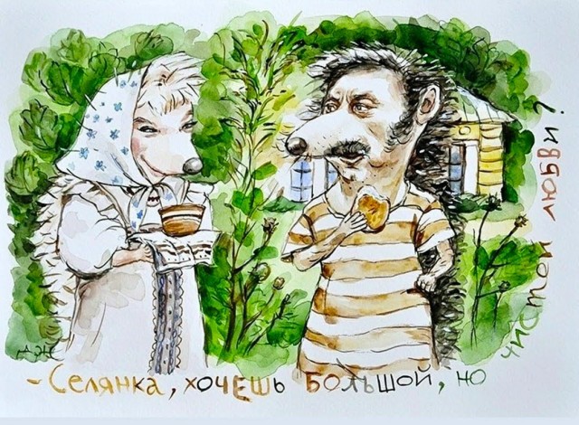 Прости сын, но так надо!⁠⁠