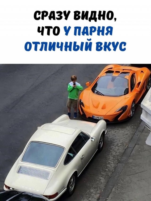 Немного картинок для настроения - 123