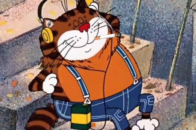 Перекур перед тыгыдык