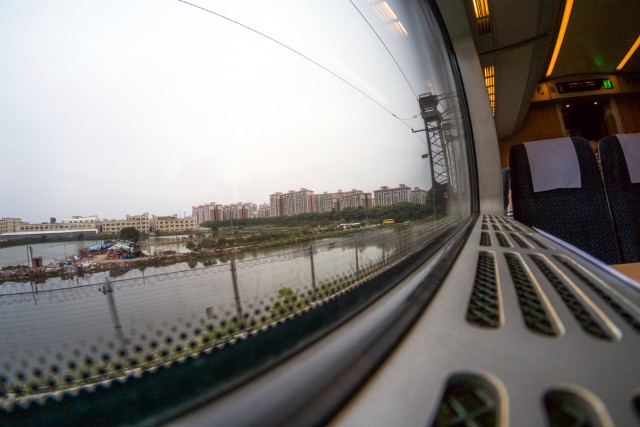 Гуанчжоу. 广州.