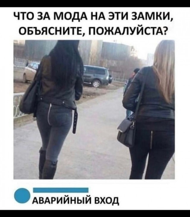 Юмор в картинках и без