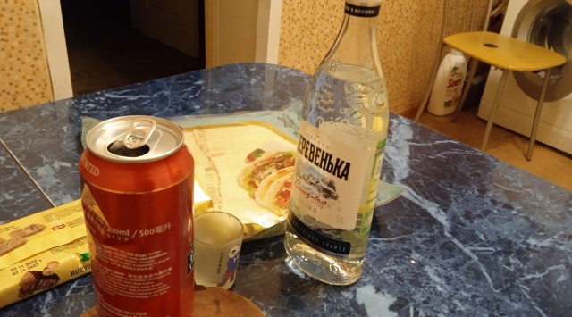 Пятница! Стоп политика!