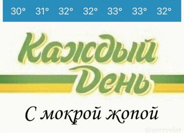 Картинки аморальные и всякие разные - 43