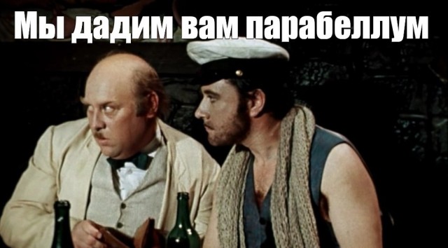 В Белгородской области начали формировать отряды теробороны
