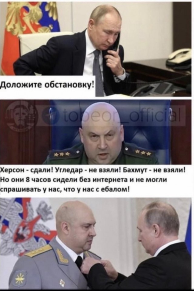 Азербайджан отправил на Украину электрооборудование