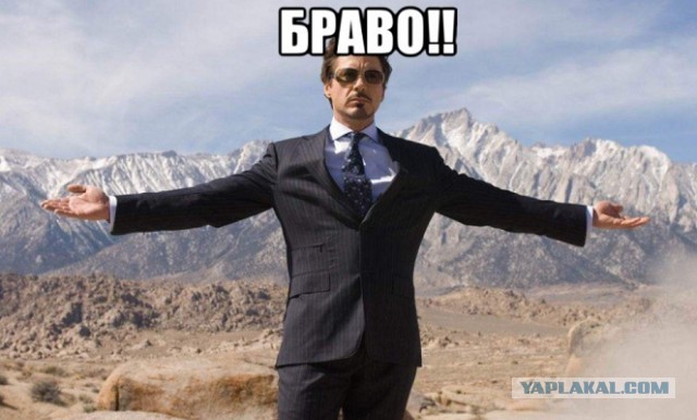 Судья здорового человека