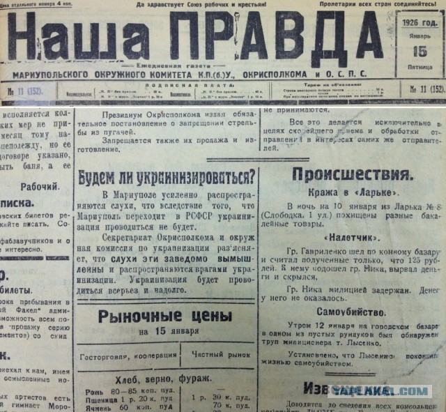 Несуразица какая-то