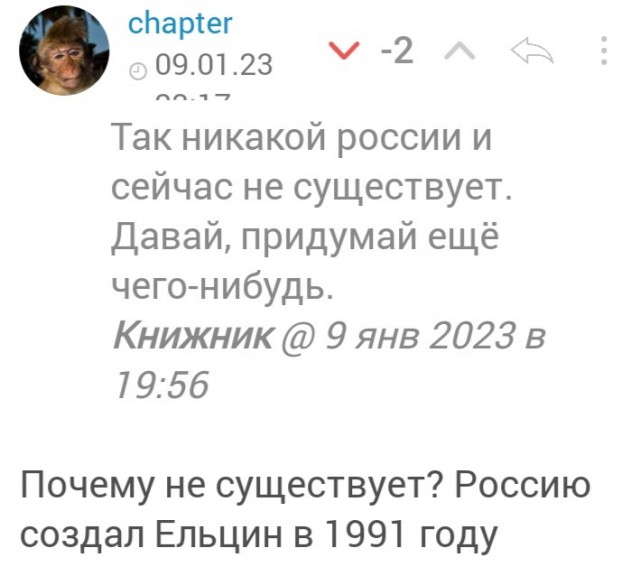 Когда купил сертификат