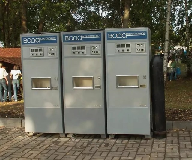 16 загадочных находок, дать ответ на которые мог Вассерман, но знатоки из Интернета справились и без него
