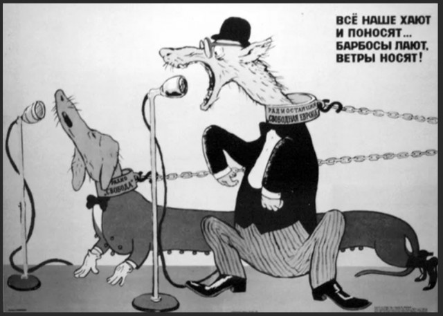 Победная поступь идиотизма по планете – том 10