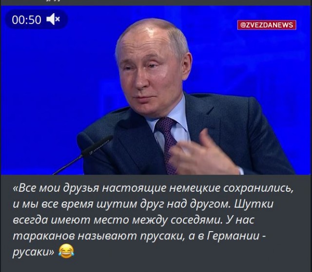Победная поступь идиотизма по планете – том 10