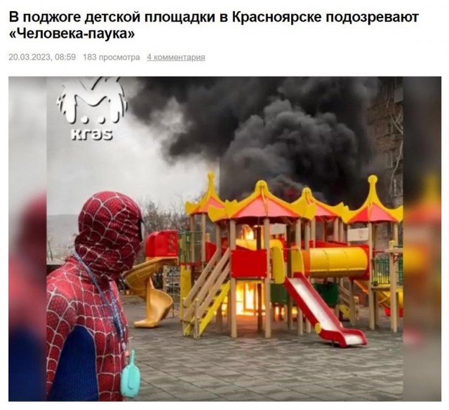 Немного картинок для настроения - 155
