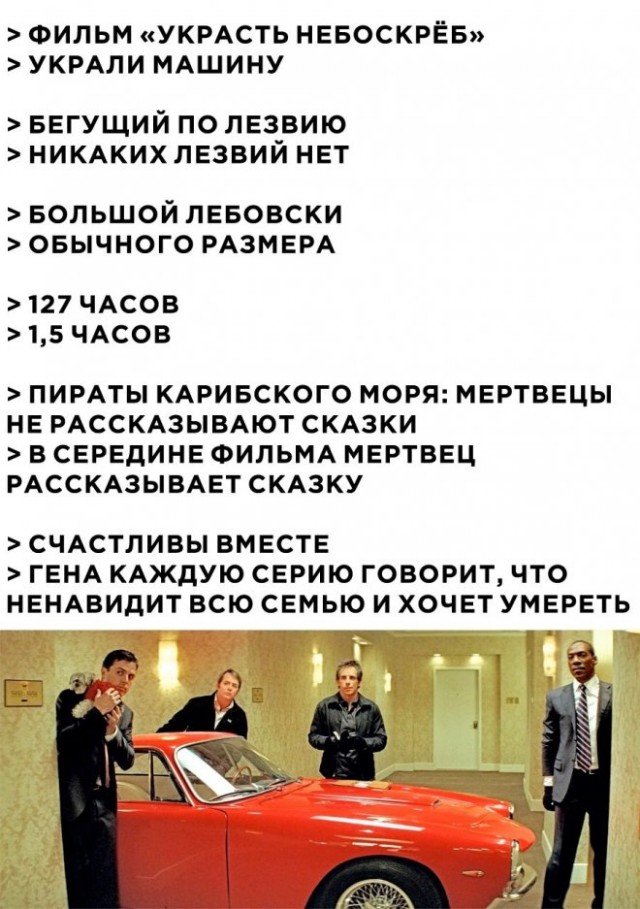 Немного картинок для настроения - 161