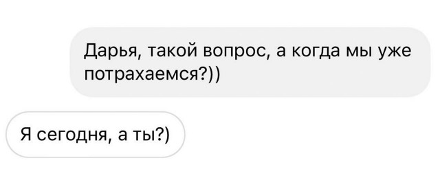 Картинок пост